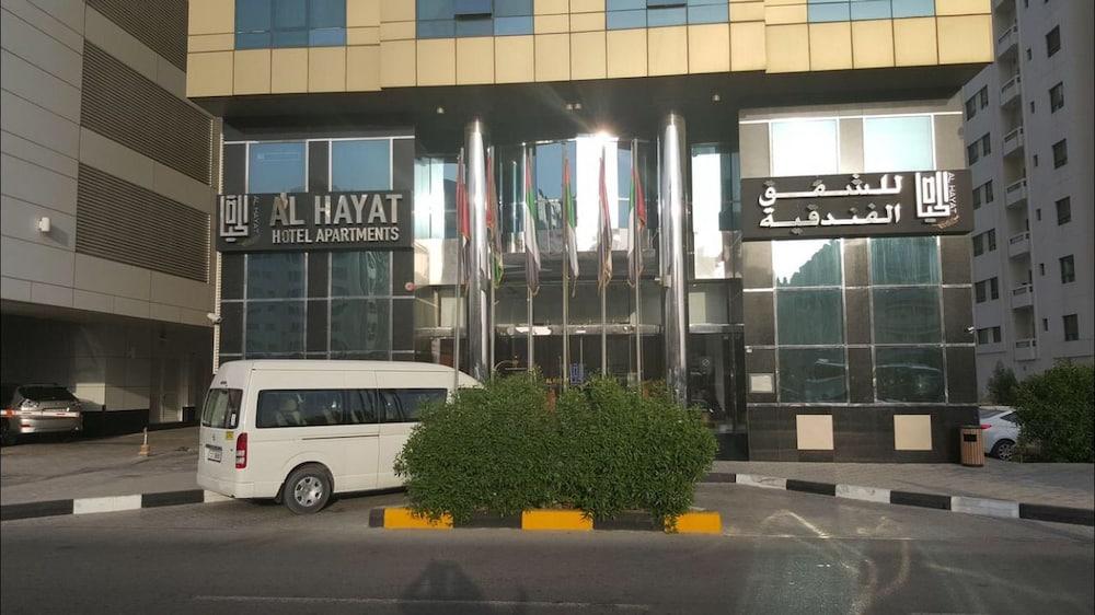 Al Hayat Hotel Apartments Charjah Extérieur photo