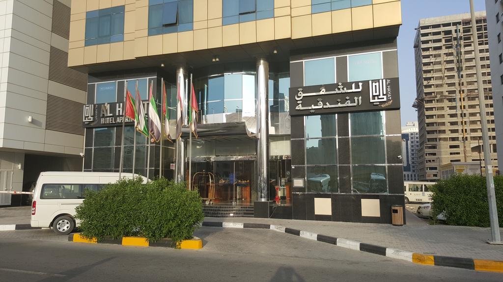 Al Hayat Hotel Apartments Charjah Extérieur photo