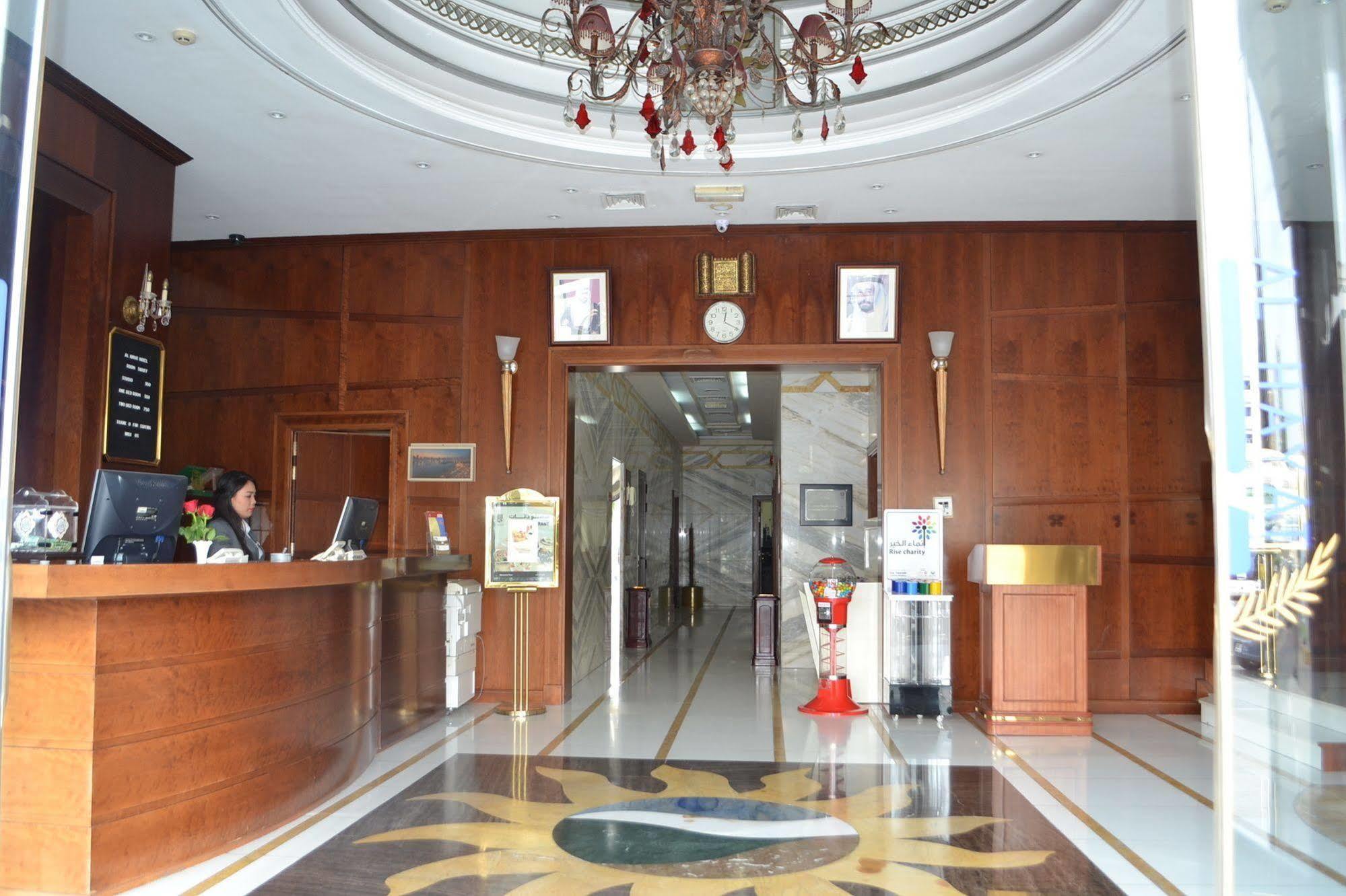 Al Hayat Hotel Apartments Charjah Extérieur photo